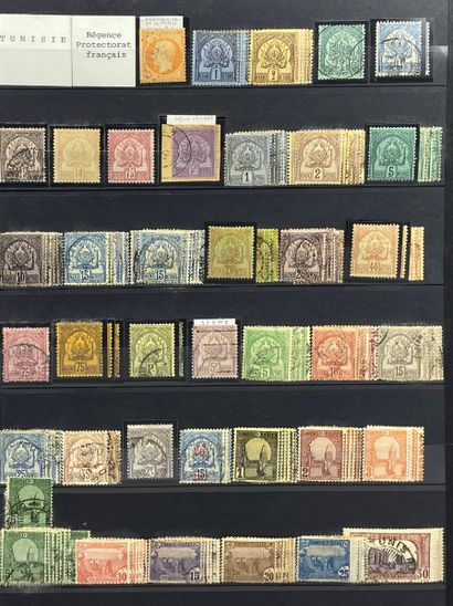 null TUNISIA
Very structured set. 
Nice classical part (post and tax). Many mult...
