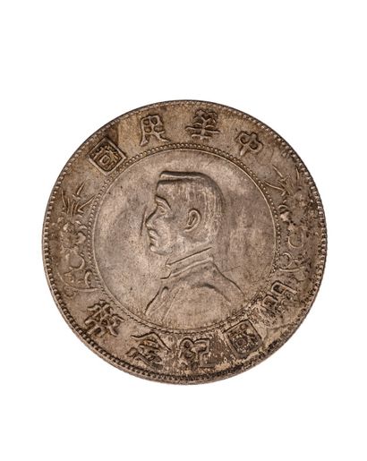 null CHINE Republique
"MEMENTO" Dollar d'argent (1912) ou Yuan
KM : Y 318 
Superbe...
