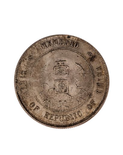 null CHINA REPUBLIC
"MEMENTO" Silver Dollar (1912) or Yuan
KM : Y 318 
Superb co...