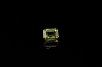 Rectangular yellow sapphire with cut sides...