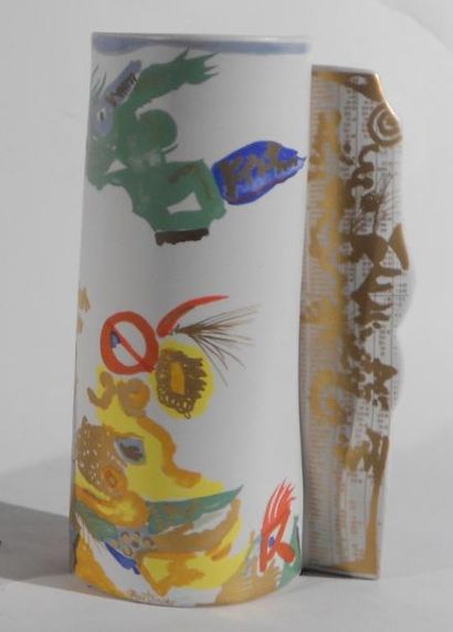 PORTANIER Gilbert (né en 1926) Vase Edition ROSENTHAL à décor abstrait. Terre blanche,...