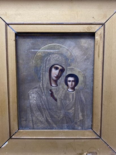 null Icone représentant la Vierge à l'Enfant.
Oklade en argent doré.
Russie, XIXème...