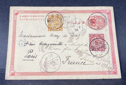 Entier postal de Chine (1904) au départ de...
