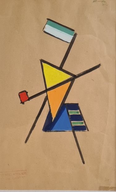 LAHNER Emile (1893-1980)
Composition abstraite,
gouache...