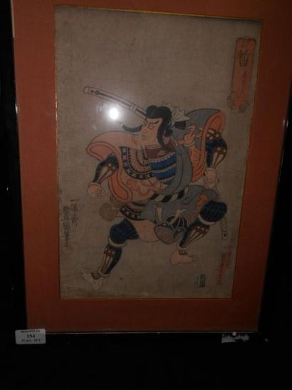 TOYOKUNI III Oban tate-e représentant un acteur dans le rôle d'un samouraï. Japon....