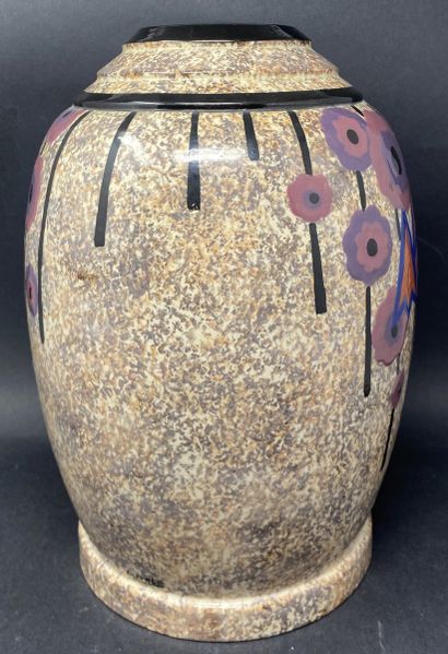 null DAGE Louis-Auguste (1885-1963)
Vase balustre en faïence à décor d'anémones stylisées...