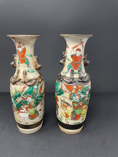 CHINE - Nankin
Paire de vases balustres à...
