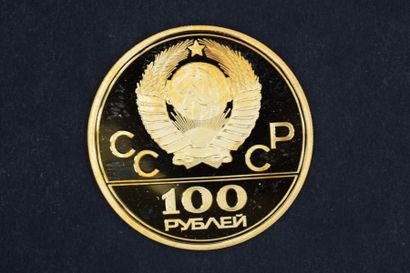 null Jeux Olympiques d'été 1980
Pièce commémorative en or (900/1000°) de 100 roubles,...