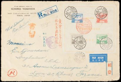 null Japon, deux blocs feuillets n°1 de l'exposition de Tokyo 1934. (cote 4 400)....