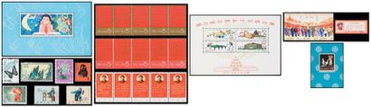 null Collection de Chine 1948 -1992 en quatre volumes. (très forte cote). Contient...