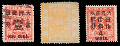 null Un album de timbres de Chine d'avant guerre, neufs et obliterés sur charnières....