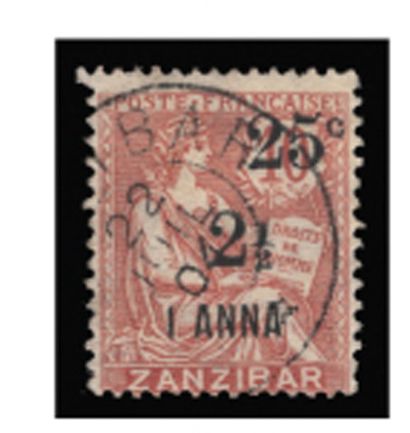 null ZANZIBAR N° 64 Ø. c,160