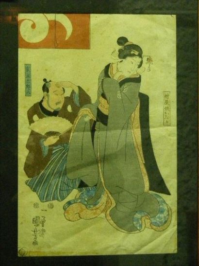 Kuniyochi Estampe Oban tate-e. Couple d'acteurs, lui agenouilléauprès d'elle, lui...