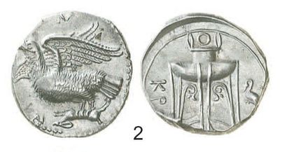 null GRECE. Bruttium, Crotone (420 - 390). Statère à l'aigle emportant un lièvre....