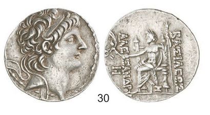 null GRECE. Syrie, AlexandreII (128-123).Tétradrachme au buste diadémé du roi. R/Zeus...