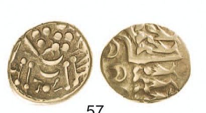 null CELTES. Ile de Bretagne. Statère d'or " Chute type ", LT 9507, Spink " Coins...