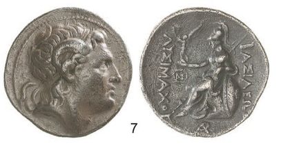 null GRECE. Thrace, Lysimaque (323 - 281). Tétradrachme à la tête d'Alexandre portant...