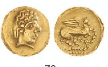 null MEDIOMATRICES (Metz). Quart de statère d'or (1,96g) à la tête à droite. R/Pégase...
