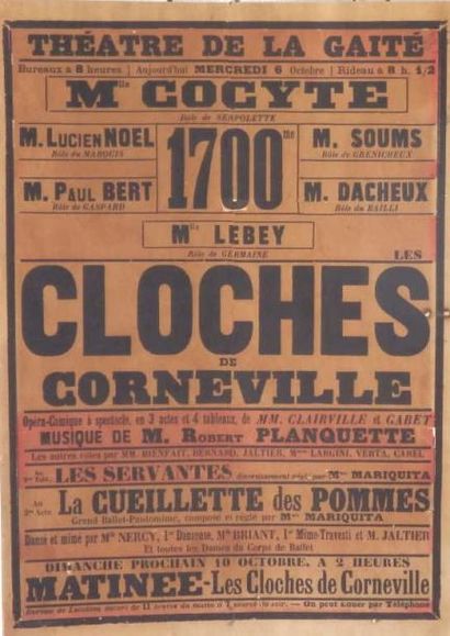 null Lot de 2 affiches: le Vagabond theatre Antoine-Gémier non entoilée 150/x 110/cm....