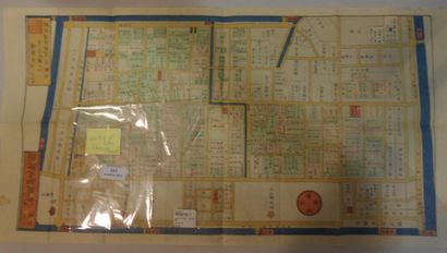 null Carte de la ville de Edo, datée 2eannée de l'ère Bunkyû (1862). Japon, XIXe...