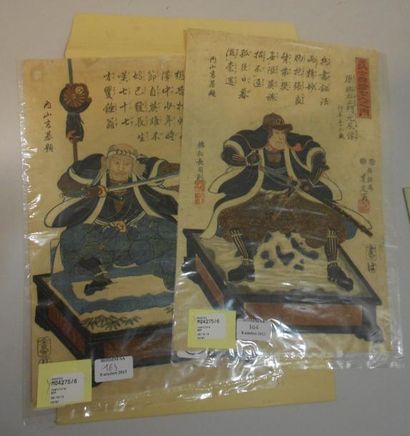 Yoshitora (vers 1836 -1880) Deux estampes oban tate-e d'une série représentant les...