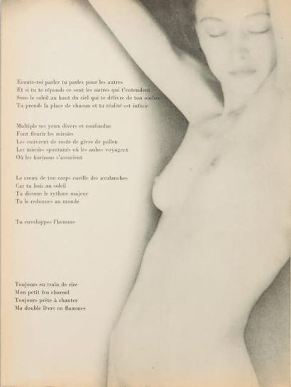 ÉLUARD (Paul) Facile. Paris, GLM, 1935. Petit in-4, en feuilles, couverture rempliée...