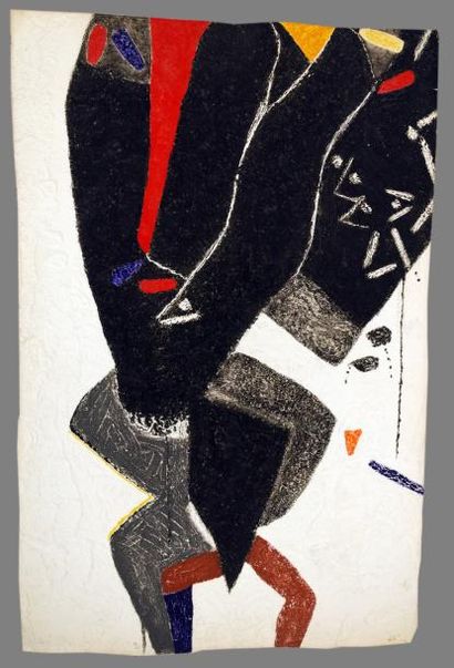 Serge HELENON (1934-) Lithographie signée et numérotée au crayon par l'artiste 63/95...