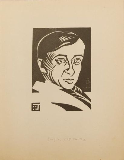Jacques LIPCHITZ (1891-1973) Bois gravé signé - 27 x 21 cm