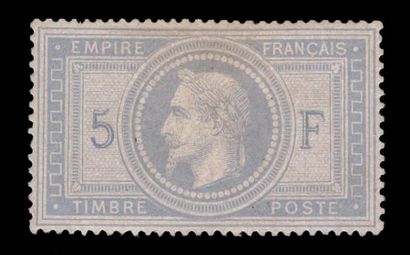 null N°33 A, 5 francs gris bleu NEUF *. Certificat PAPADOPOULOS. (cote 8 750). S...