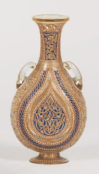 BROCARD Philippe-Joseph (vers 1840 -1896) Vase de forme balustre sur piédouche. Épreuve...