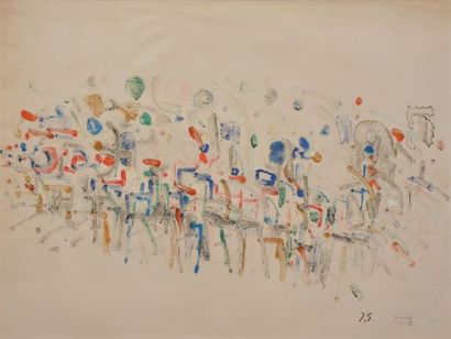 null GERMAIN Jacques, 1915-2001, 

Composition colorée, 1965, 

monotype sur papier...