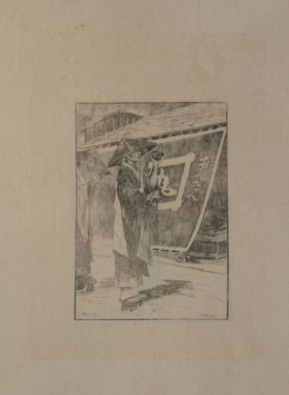 null BIGOT Georges, 1860-1927, 

Croquis japonais, Tokio, 1886, 

Recueil comprenant...