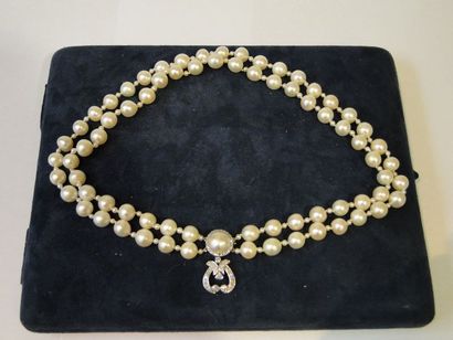 null Collier à deux rangs de perles de culture intercalées de perles plus petites,...