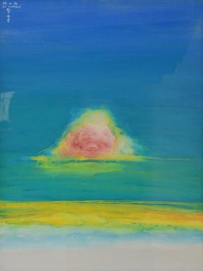 MATSUI Morio, né en 1942 Soleil couchant, 28-10-72 Peinture sur papier, signé et...