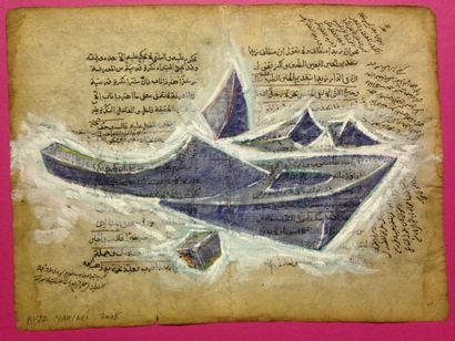 YAHYAEI Reza, né en 1948 Sans titre forme bleue, 2008 Gouache sur pages de Coran,...