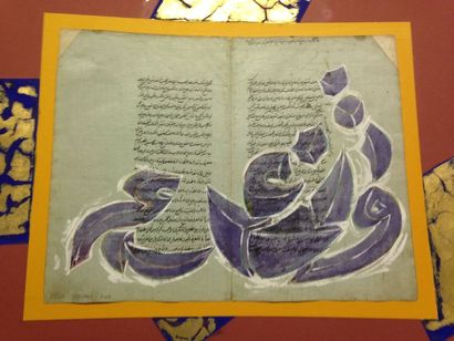 YAHYAEI Reza, né en 1948 Sans titre en violet, 2008 Gouache sur pages de Coran, signée...