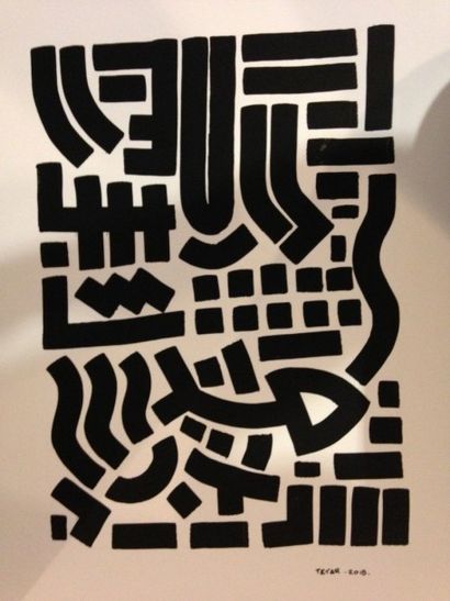 TETAR Sans titre, 2015 Acrylique sur papier, signé en bas à droite 47 x 34 cm
