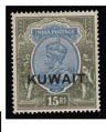 null KUWAIT collection 1923-1940, Poste PA et Service. Photo