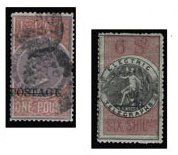 null NOUVELLE GALLES DU SUD 1850-1897 *, Ø, Poste Taxe et télégraphe, belle collection...