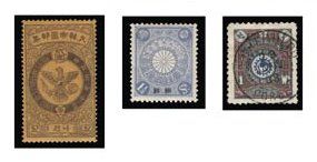 null COREE collection présentée sur feuilles YVERT 1885-1903, Poste et BUREAUX JAPONAIS...