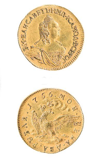 RUSSIE, Elizabeth (1741 - 1761). Rarissime essai du 2 roubles or 1756 (2,10 g), vraisemblablement...