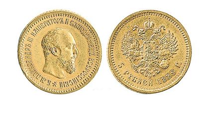 IDEM 5 roubles or, 1889. TTB