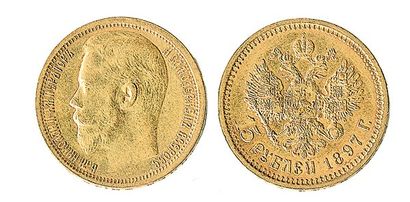IDEM 15 roubles, 1897. TTB