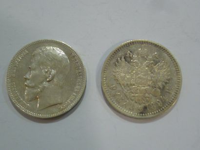 null RUSSIE. Lot de 2 roubles : Alexandre III 1894 et Nicolas II 1898. TTB