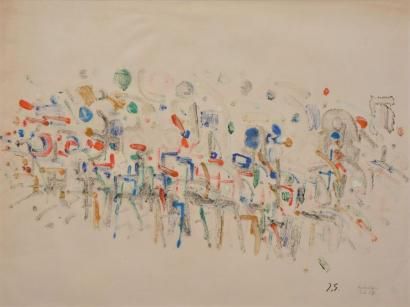 GERMAIN Jacques, 1915-2001 Composition colorée, 1965, monotype sur papier (insolation),...