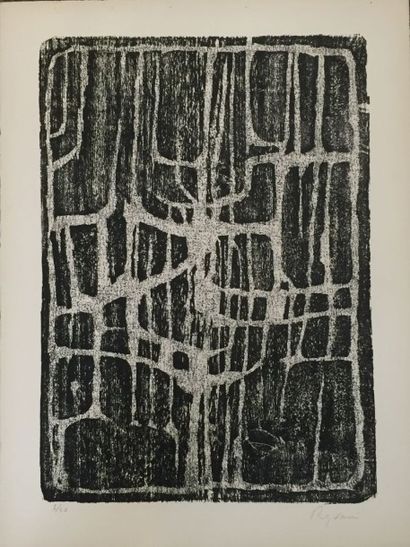 REZVANI Serge (né en 1928) Abstraction noir Gravure, signée en bas à droite, numérotée...