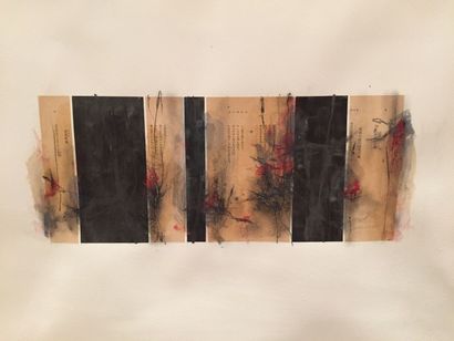 NOGUCHI Koko (né en 1970) Composition Technique mixte sur papier, signé en bas à...