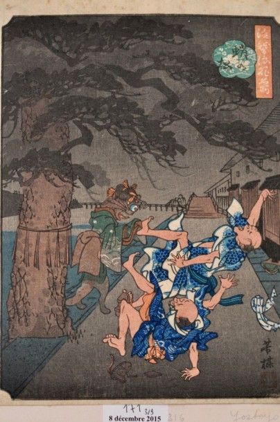 null Lot de neuf estampes dont quatre oban par Toyokuni (I et III), Yoshitora, Hiroshige,...