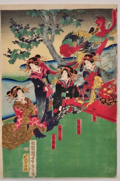 null Lot de neuf estampes dont quatre oban par Toyokuni (I et III), Yoshitora, Hiroshige,...