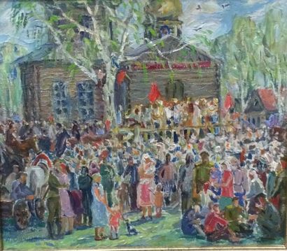 null OUTCHINNIKOV Nicolaï (né en 1925)

La fête

Huile sur toile signée en bas à...